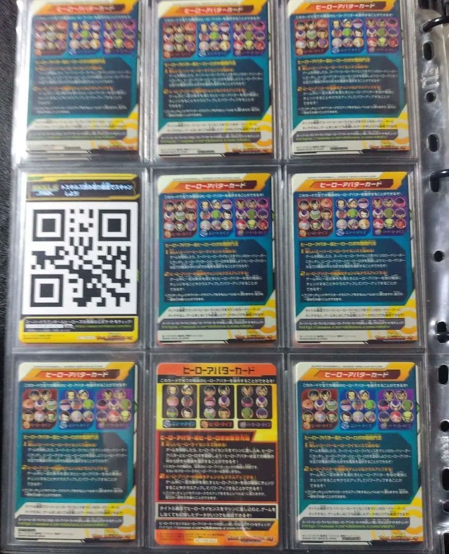 ドラゴンボールヒーローズ　アバターカード　優勝カード　モモクロ