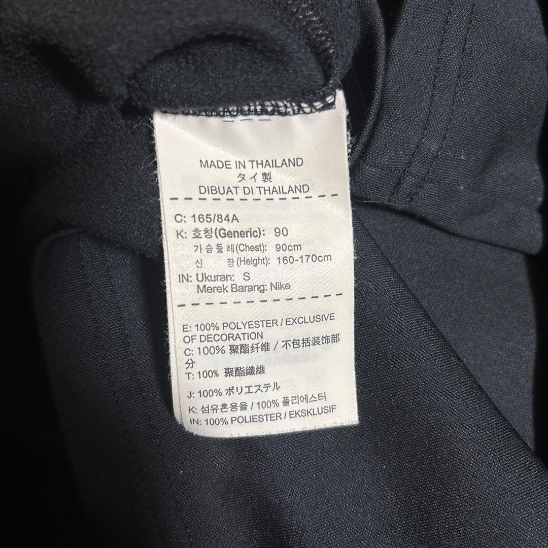 Nike ブラック長袖ジップアップセット