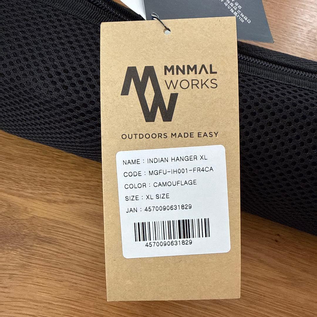 INDIAN HANGER アウトドアハンガー XLサイズ