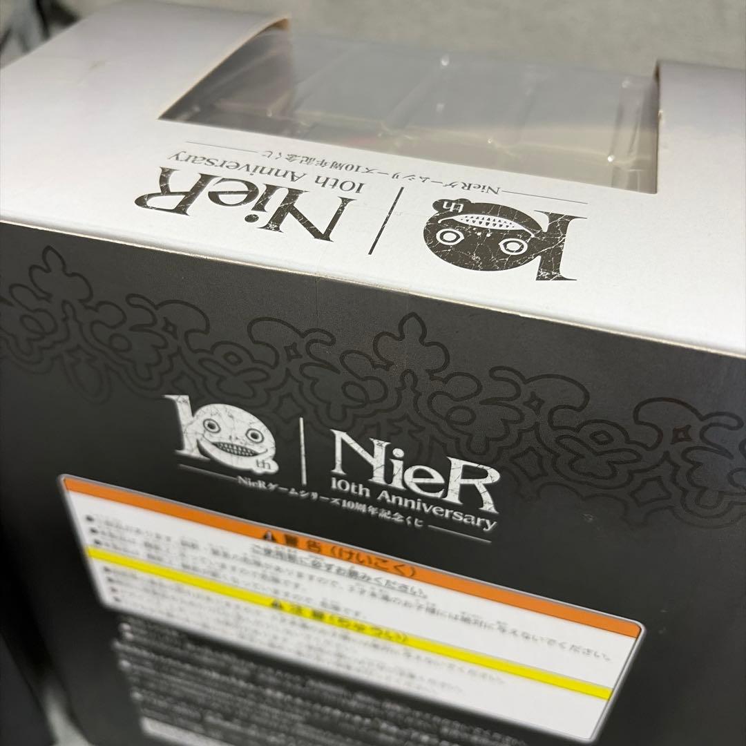 ※最終値下【未開封】NieR 10th Anniversary フィギュアセット