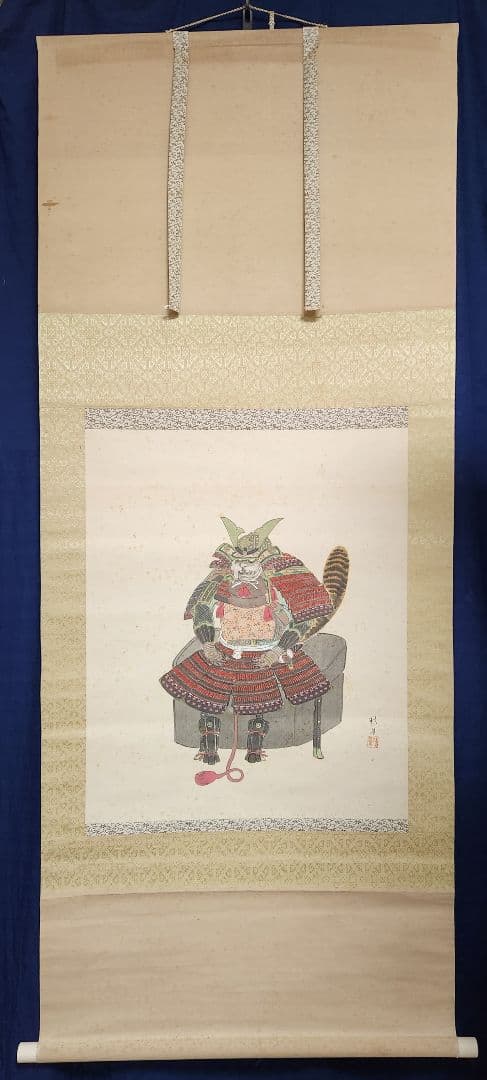 【甲冑図】藤井瑞景 726 鎧 端午の節句 共箱 掛け軸　肉筆