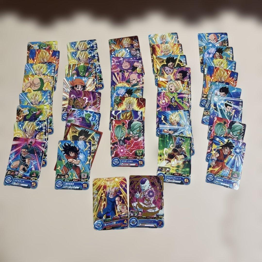 【現状品】ドラゴンボールカード 大量まとめ売り