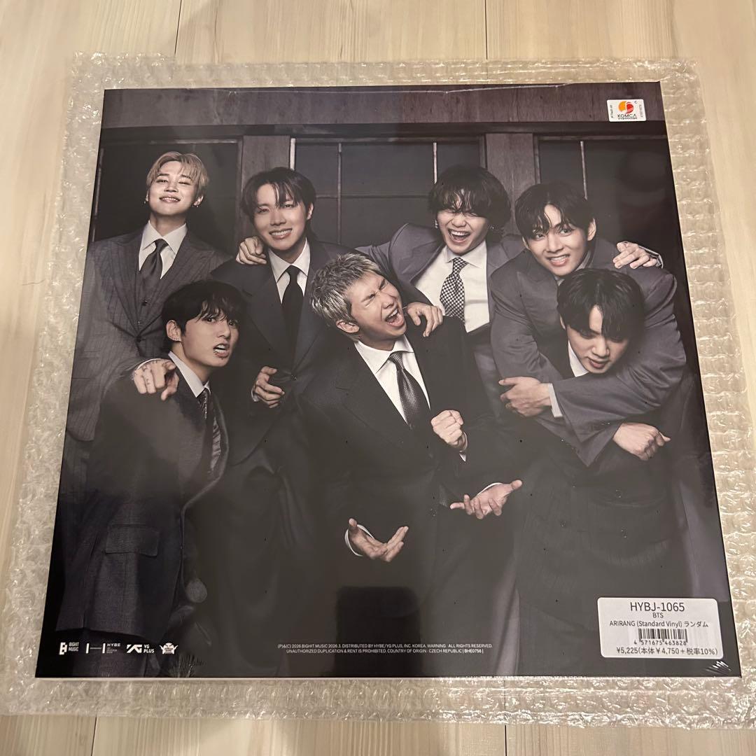 BTS ARIRANG Standard Vinyl ★Jung Kookグク