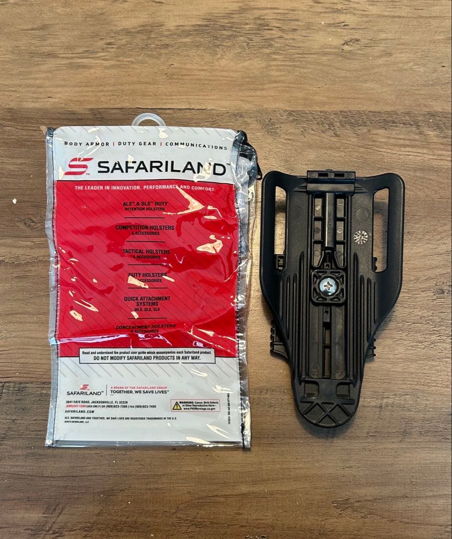 実物　SAFARILAND QUBL サファリランド