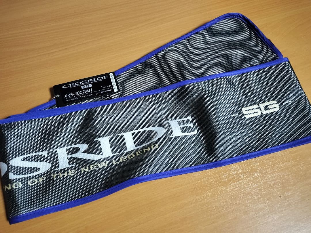 メジャークラフト クロスライド 5G 1002MH