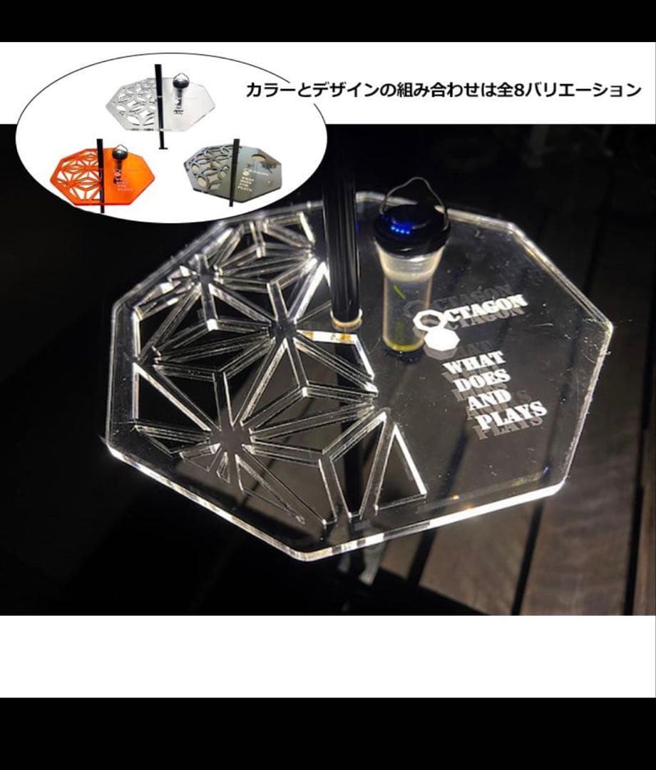 5050workshop 2waySTAND、PLATE、クリアPLATE3点セ