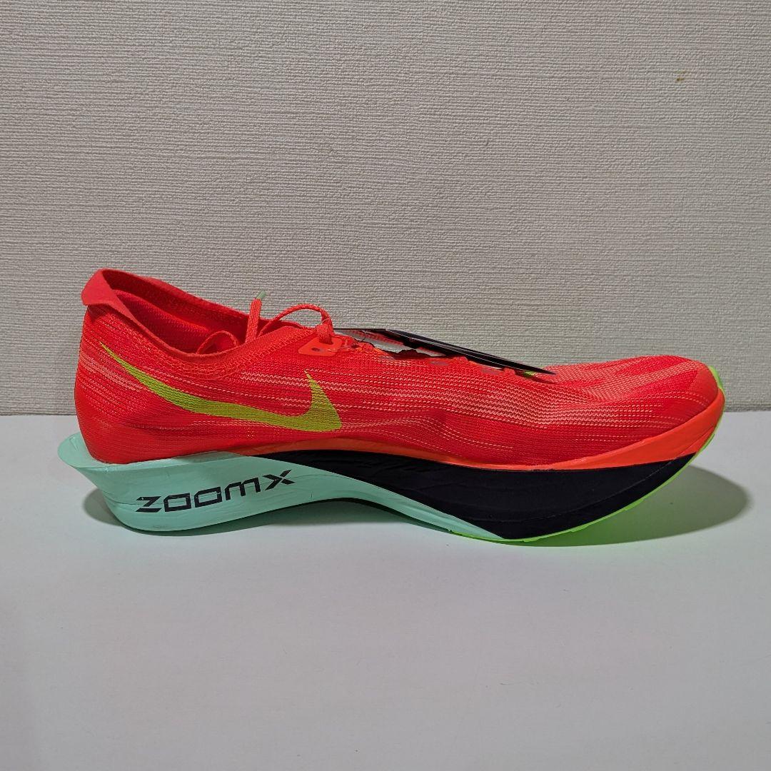 新品 28.5cm ナイキ ストリークフライ 2 赤 HF6416-600
