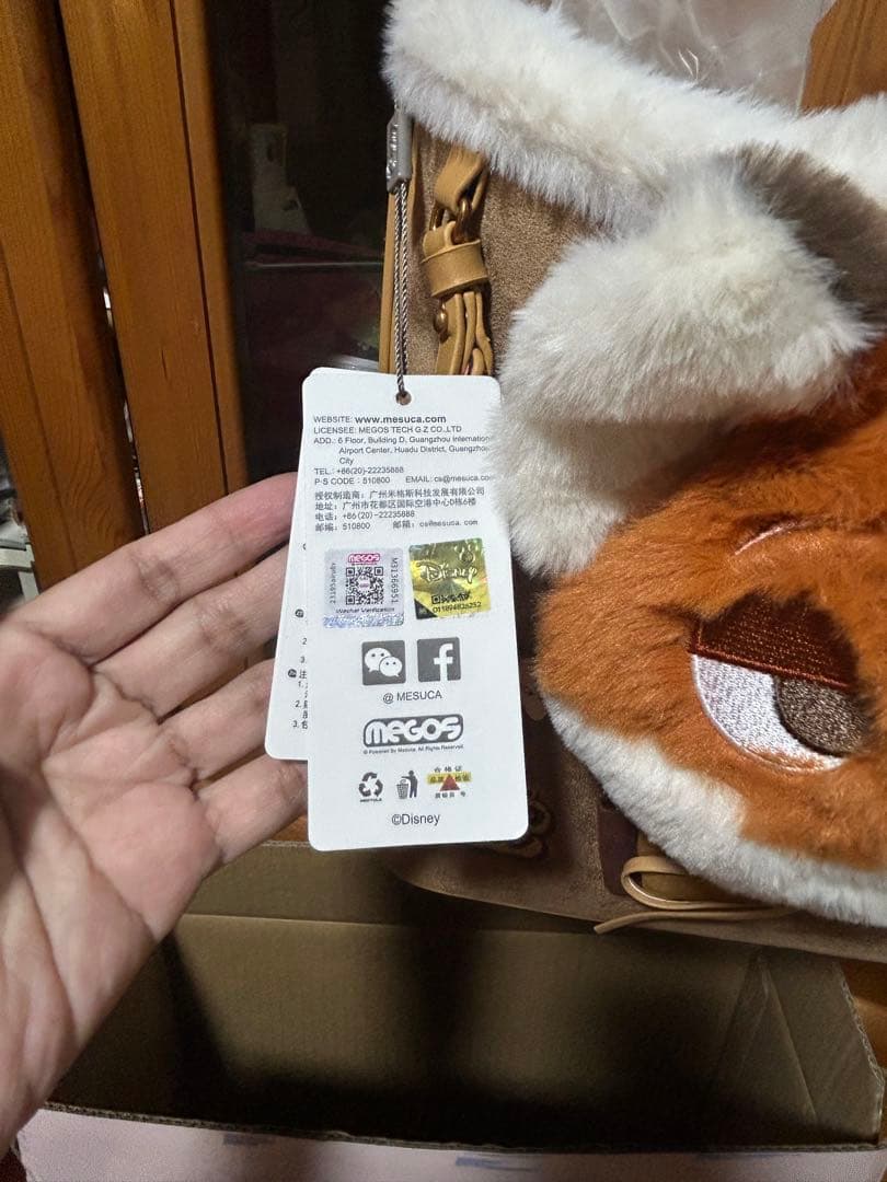 ディズニーズートピア Zootopiaショルダーバッグ