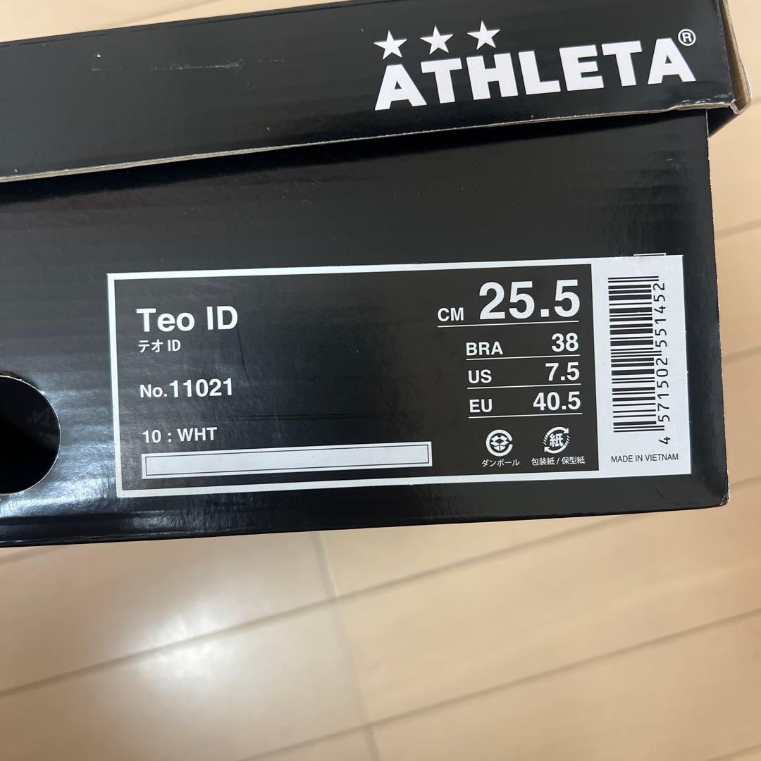 シューズ ATHLETA Teo ID White 25.5cm