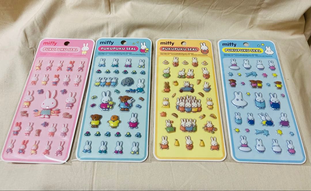 【国内正規品】ミッフィー ぷくぷくシールセット　160枚（4種×各40枚）