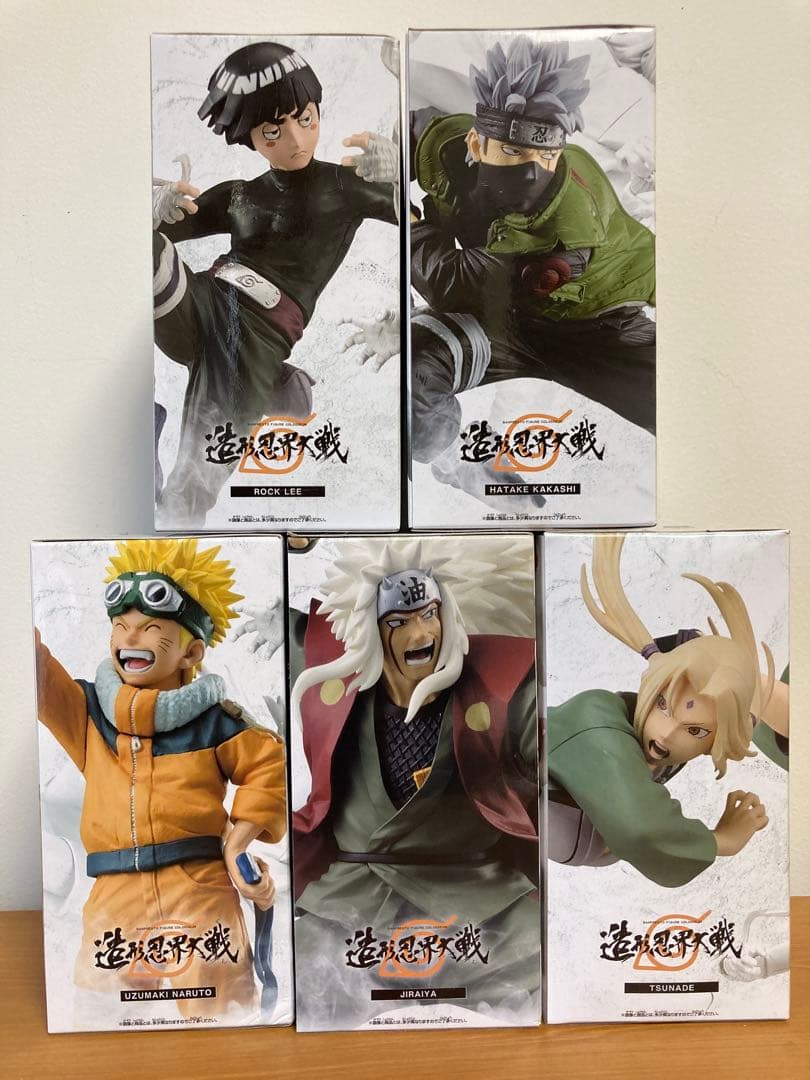 NARUTO ナルト 造形忍界大戦 フルコンプ フィギュア 5点セット
