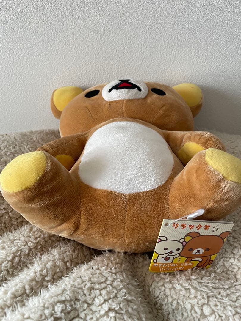 リラックマ　ぬいぐるみ