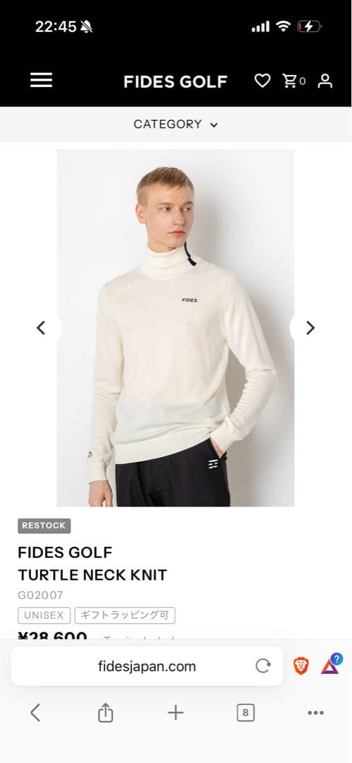☆FIDES GOLF タートルニット L アイボリー