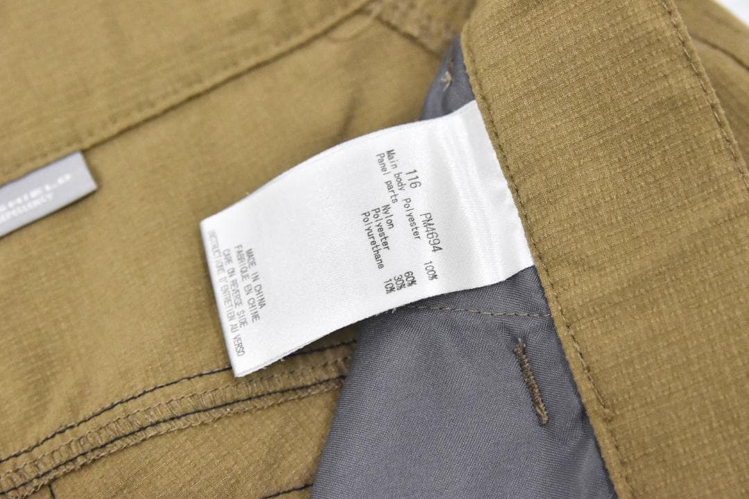 コロンビア Columbia ブッシュロッドパンツ Mサイズ