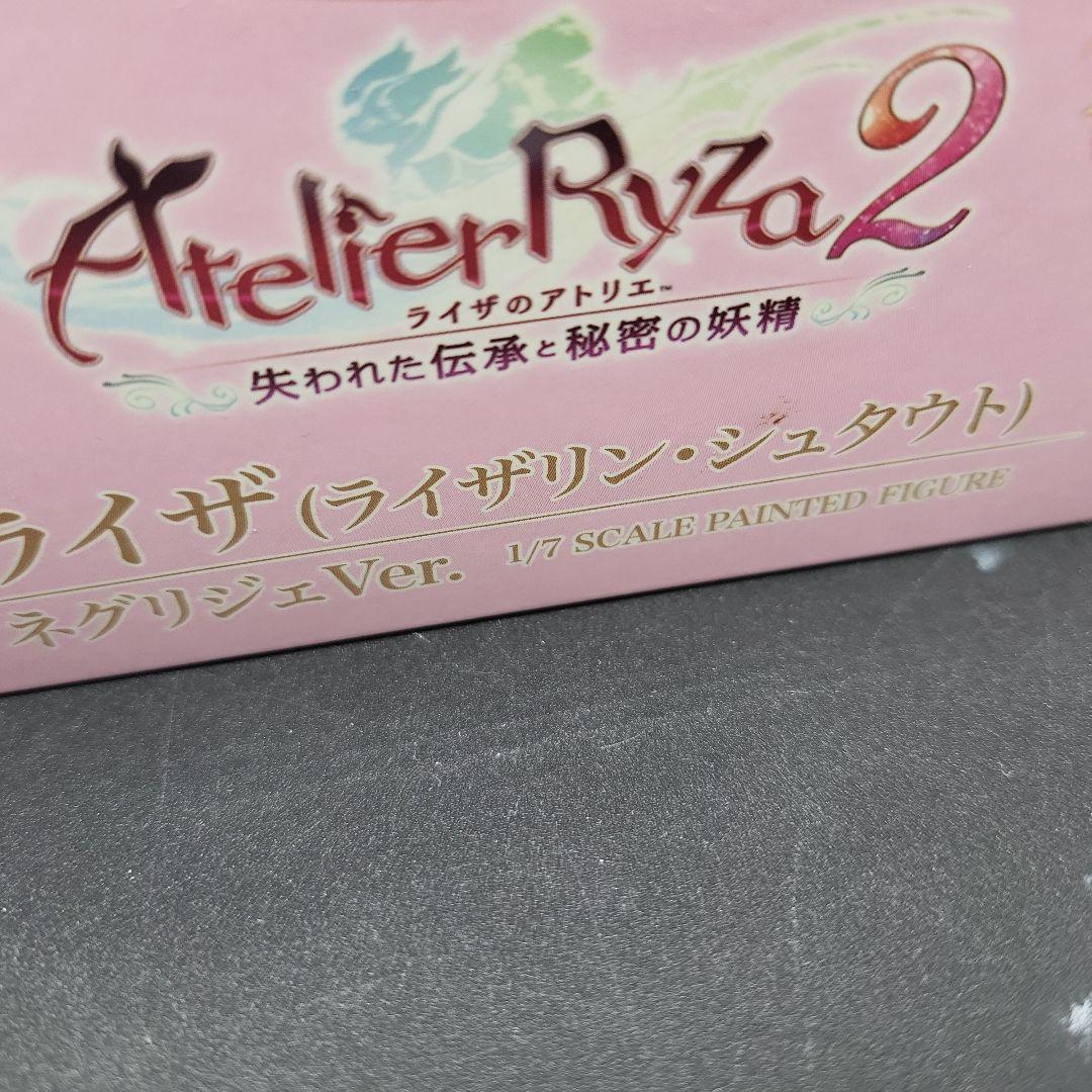 Wonderful Works ライザのアトリエ2 ライザ ネグリジェ ver.