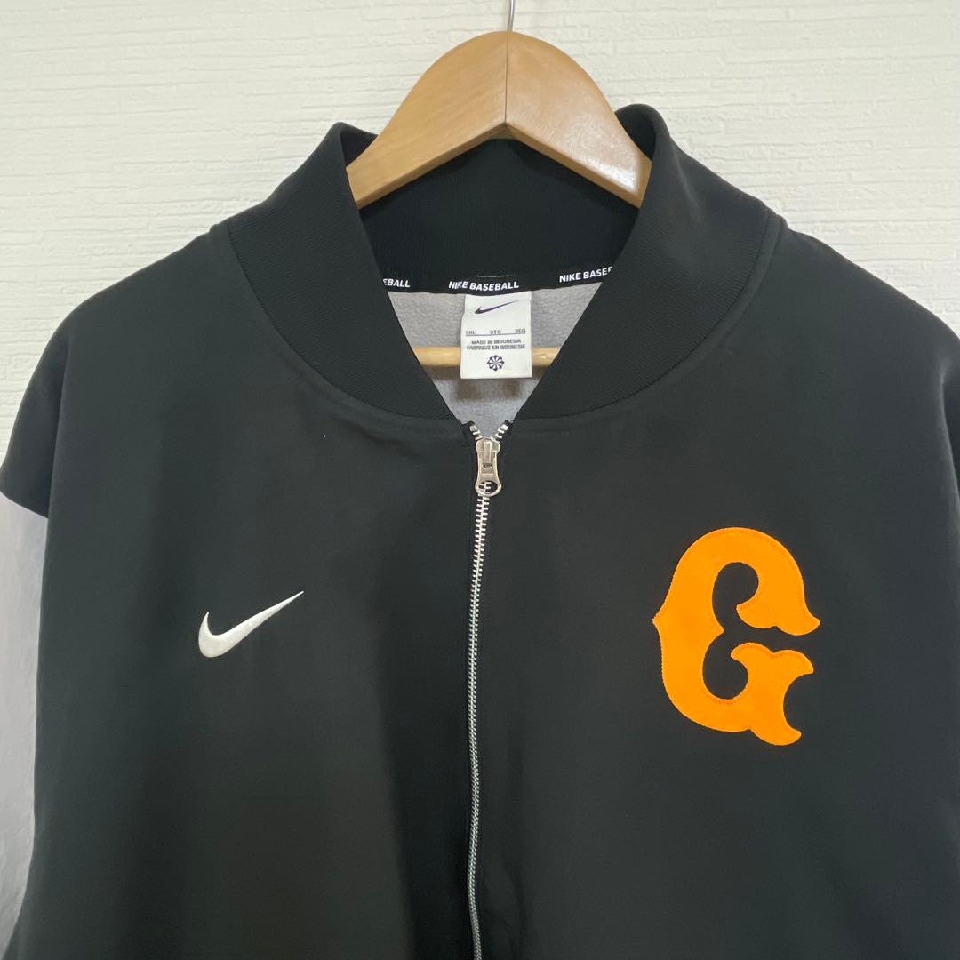 読売ジャイアンツ ナイキ グラウンドコート NIKEスタジャン202785409