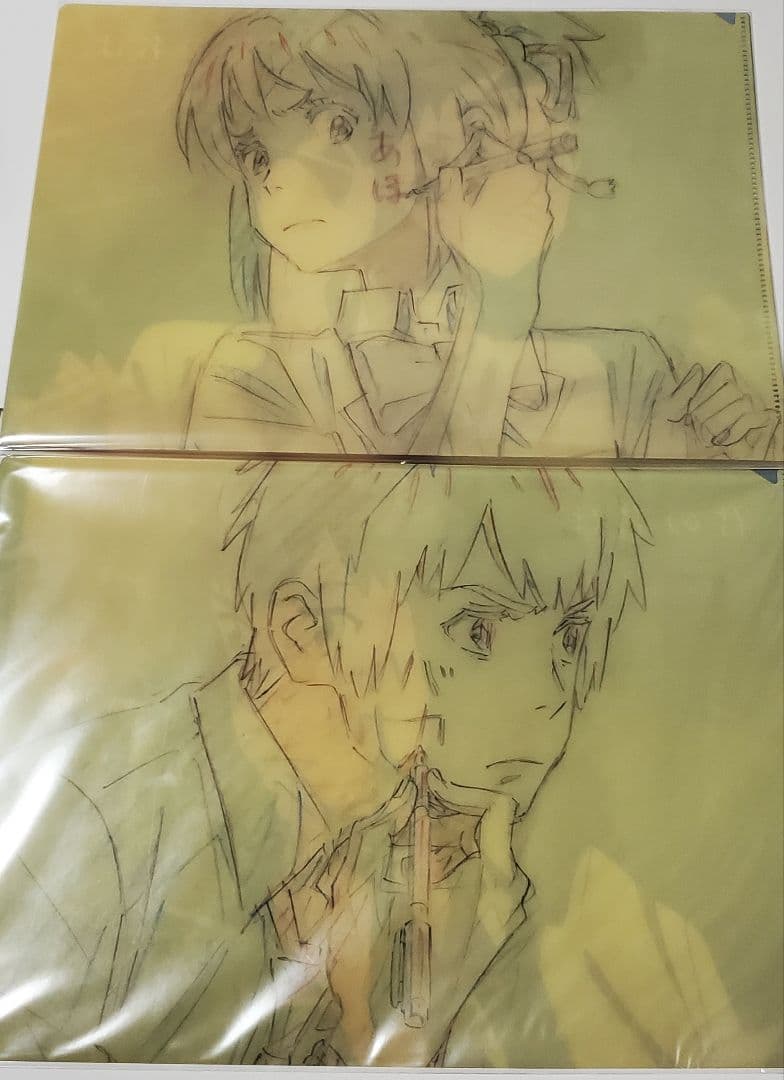 君の名は グッズ 10点セット 劇場グッズ