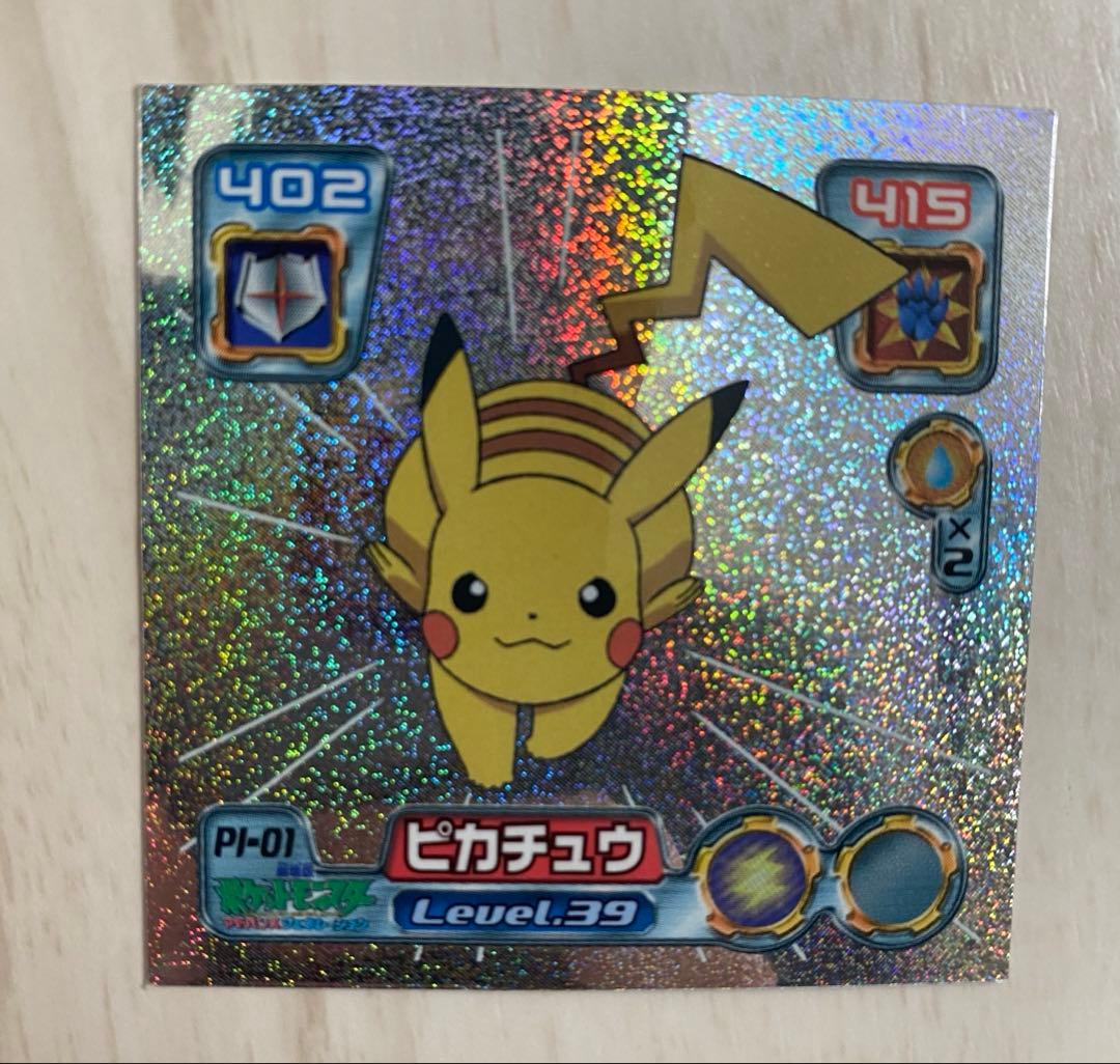ポケモンシール烈伝 ピカチュウ ミュウ ダークライ　美品　psa