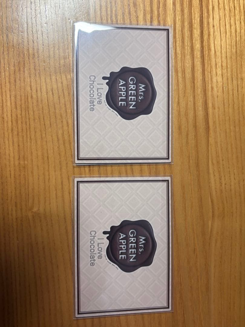 ミセス(非売品) I Love Chocolate トレカ2枚セット