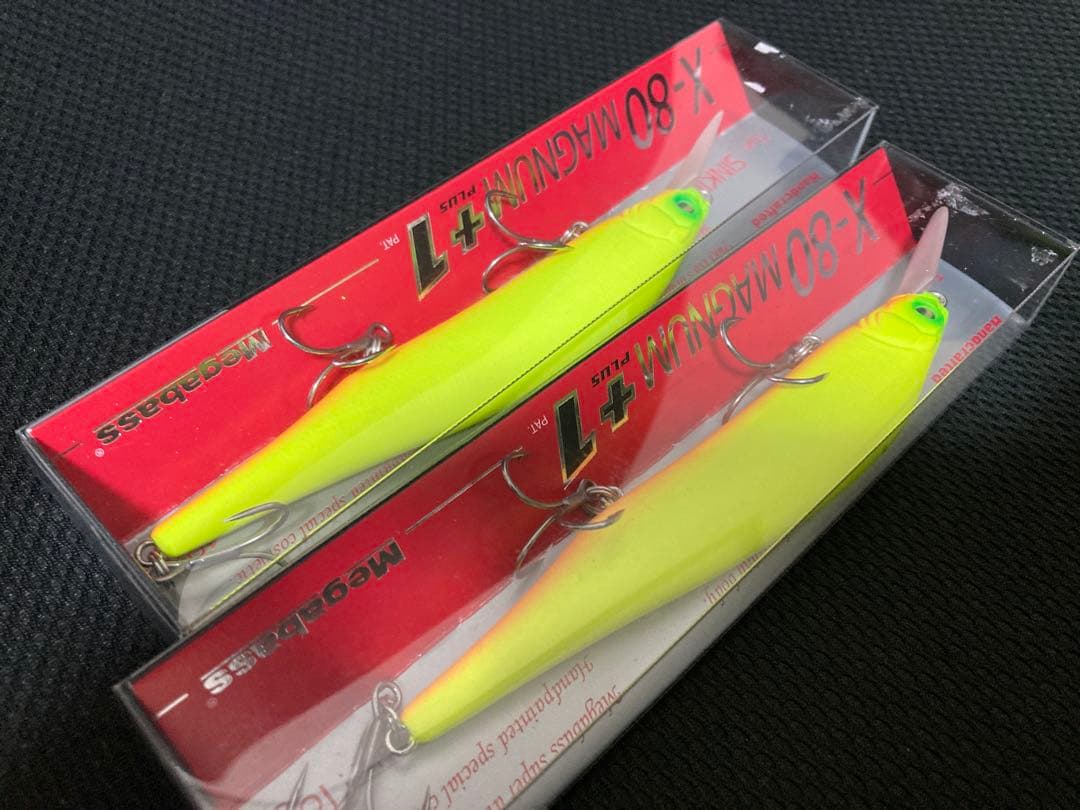 X-80 MAGNUM +1 ドチャート2個セット　即日発送