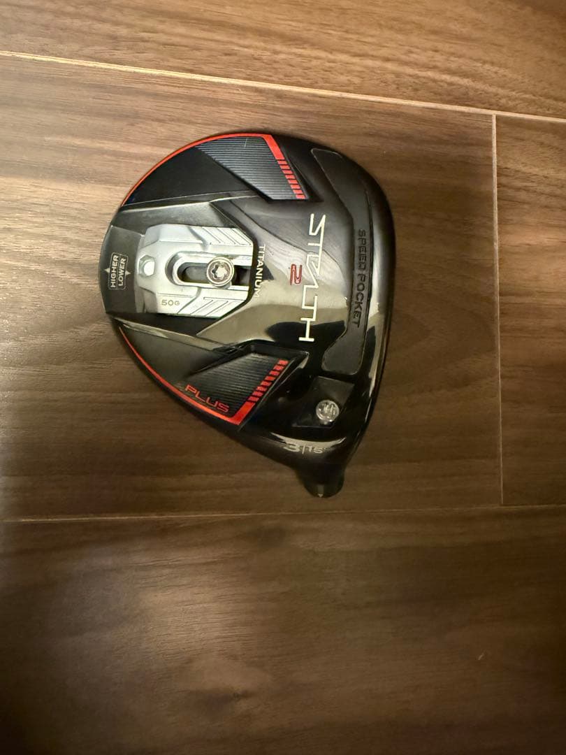 テーラーメイド ステルス2プラス　3w