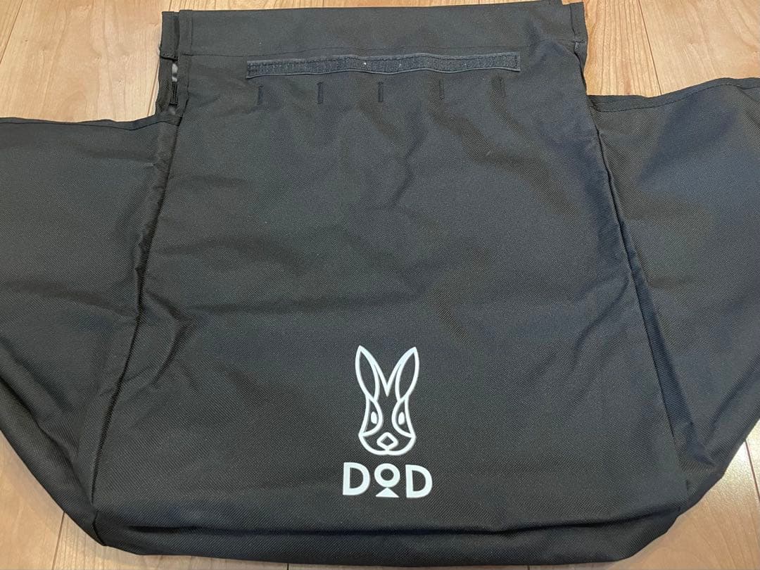 DOD ステルスエックス ゴミ箱 アウトドア キャンプ