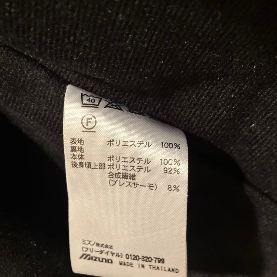 MIZUNO ブレスサーモ　ウィンドブレーカー上下　Ｍサイズ