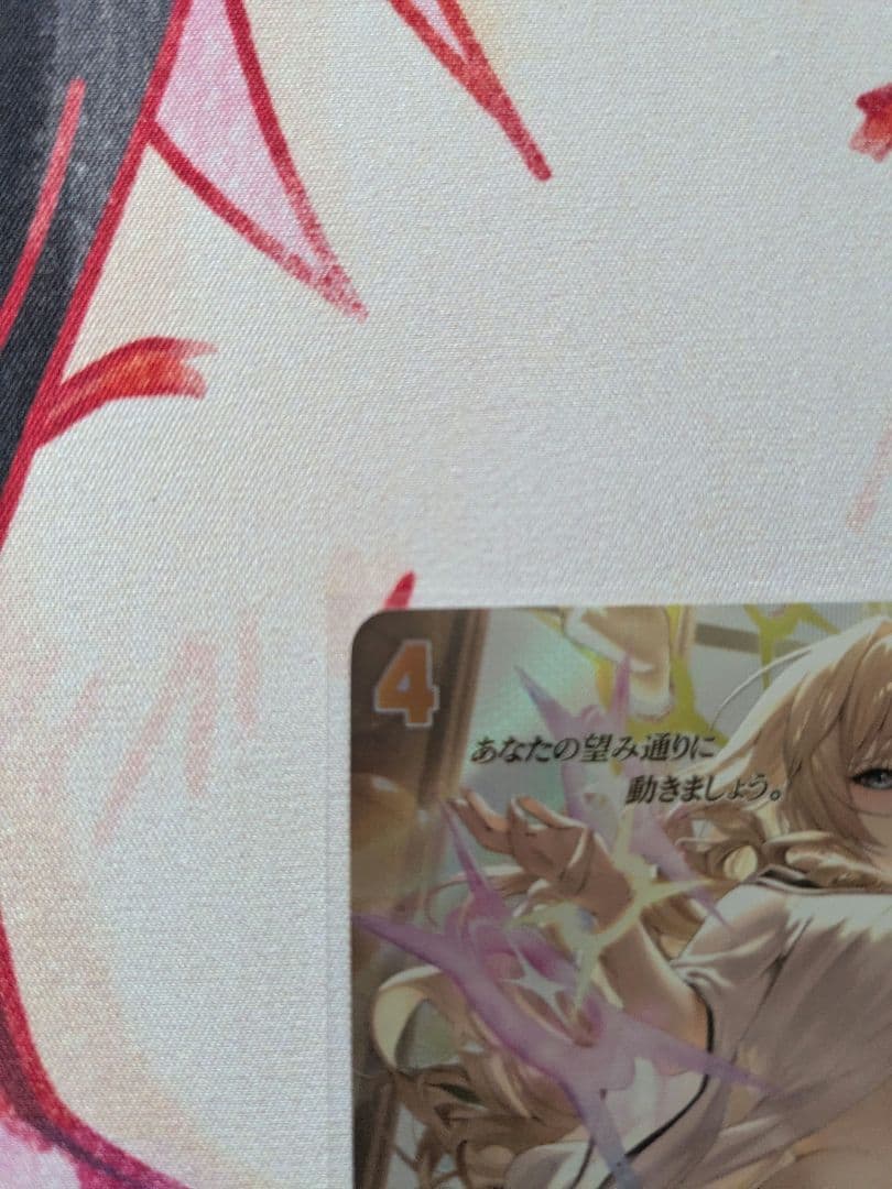 NIKKE ニベルアリーナ クラウン SPR　BT02-067　返品不可