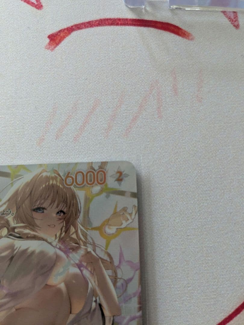 NIKKE ニベルアリーナ クラウン SPR　BT02-067　返品不可