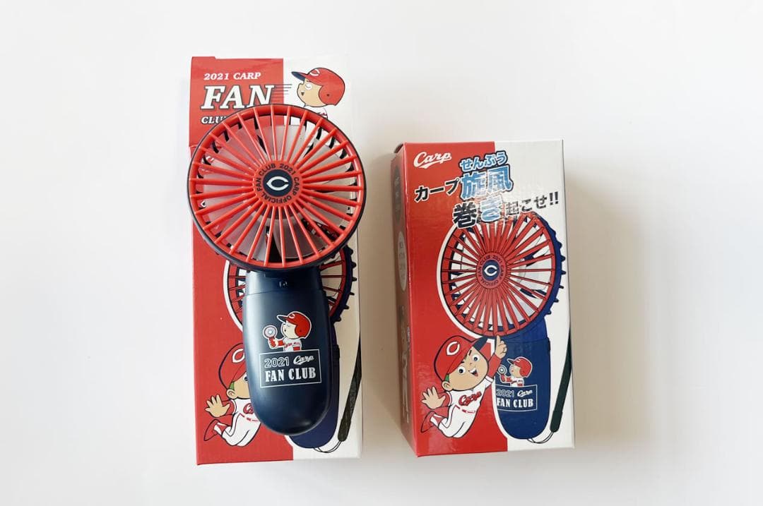 広島カープ　記念グッズ、応援グッズ　まとめて