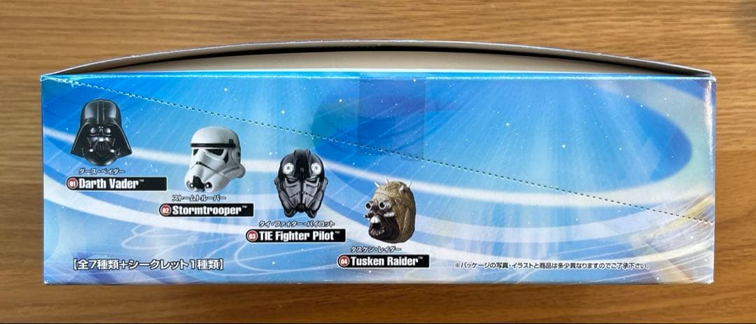 スターウォーズ　リアルマスク　マグネットコレクション　7個セット