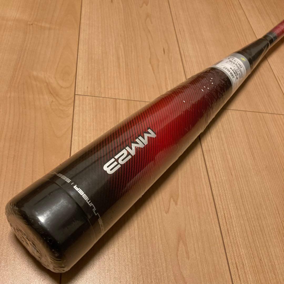 新品 SSK MM23 軟式バット トップバランス 83cm 700g平均