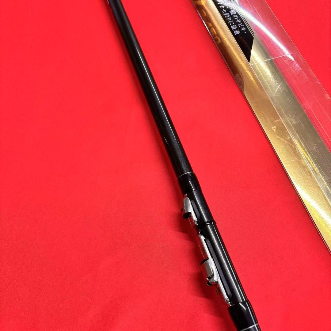 新品　磯竿　3号　450 ARMS磯