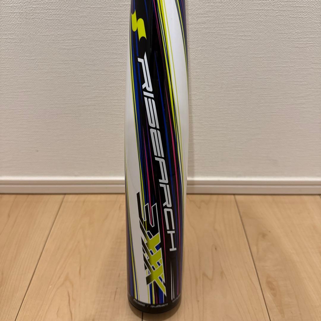 超美品ライズアーチ 3XXX少年軟式バット 80cm 580g