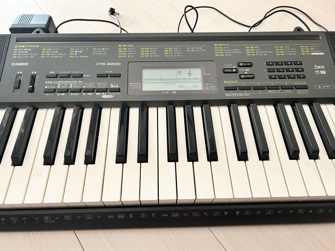 CASIO CTK-2200 61鍵 電子キーボード