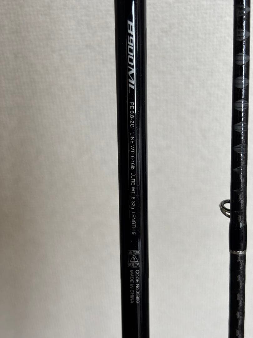 釣具まとめ売り　引退品　 シマノ　ダイワ　リール　ロッド