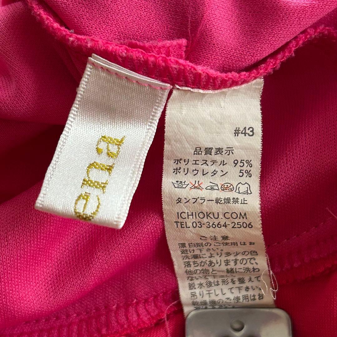 レイリーナ イチオク 社交ダンス ラテンドレス フラメンコ衣装 ピンク×黒 F