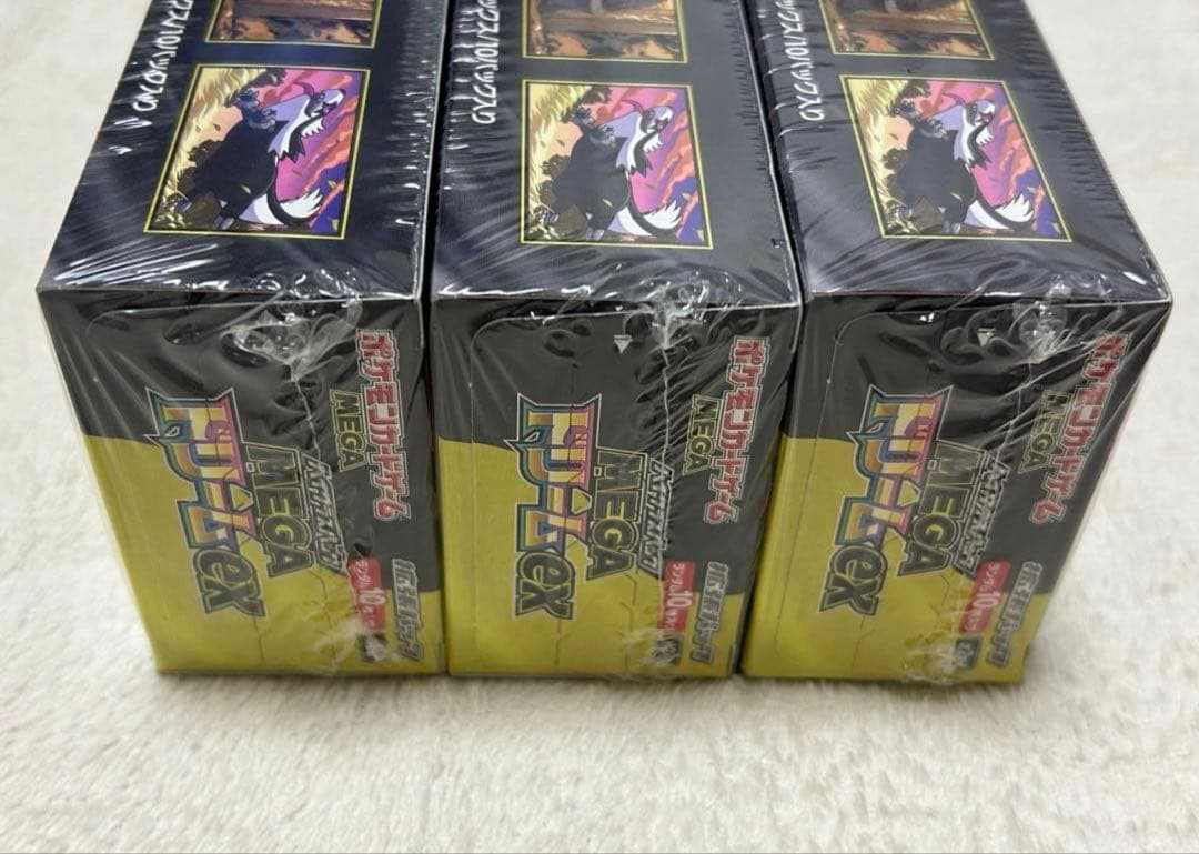 ポケモンカードゲーム MEGAドリームex 3Box 新品未開封シュリンク付き