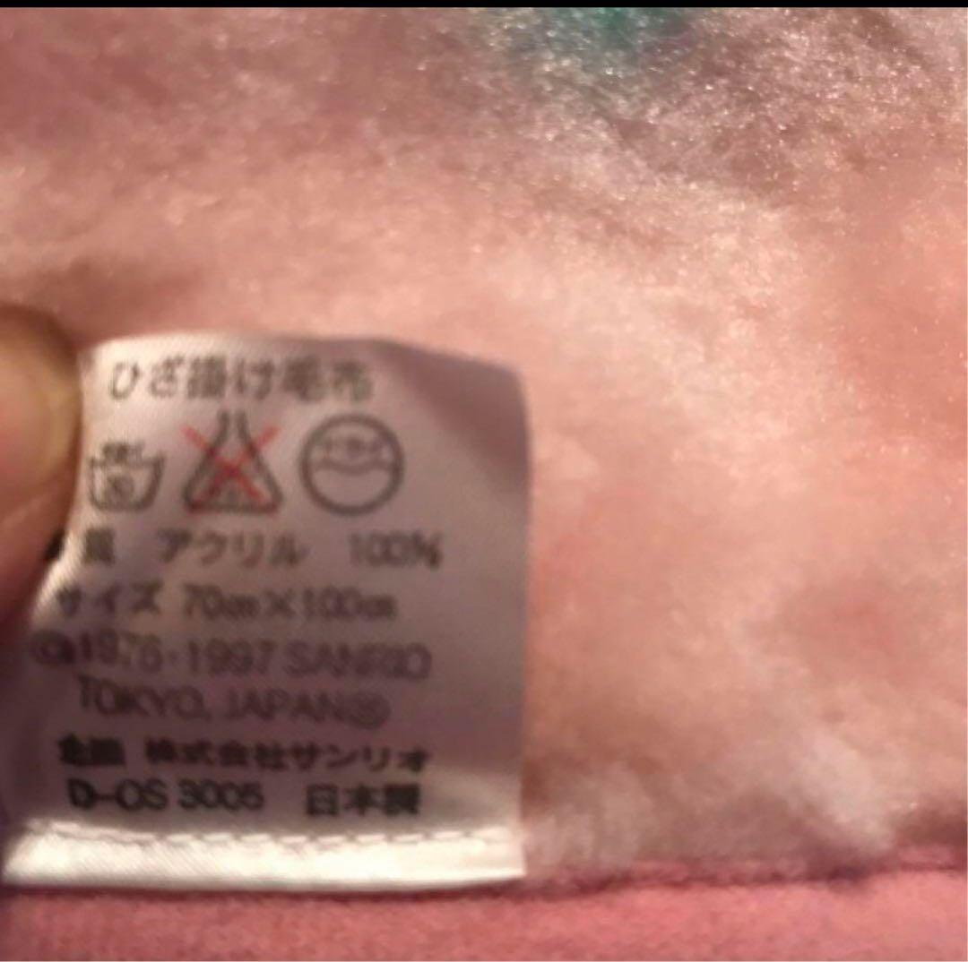 日本製　マイメロディー　赤ずきんちゃん膝掛け　サンリオレトロ　クォーターケット