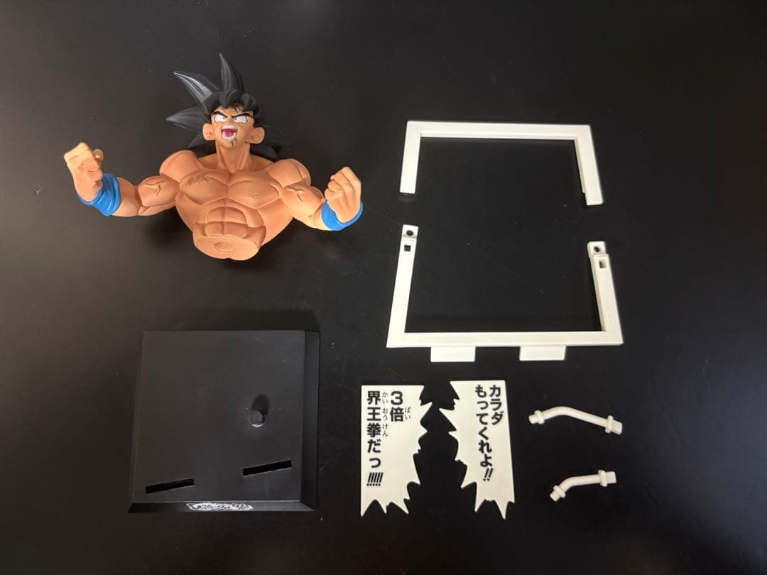 ドラゴンボール ジャンプ展 マンガストラクチャー 孫悟空