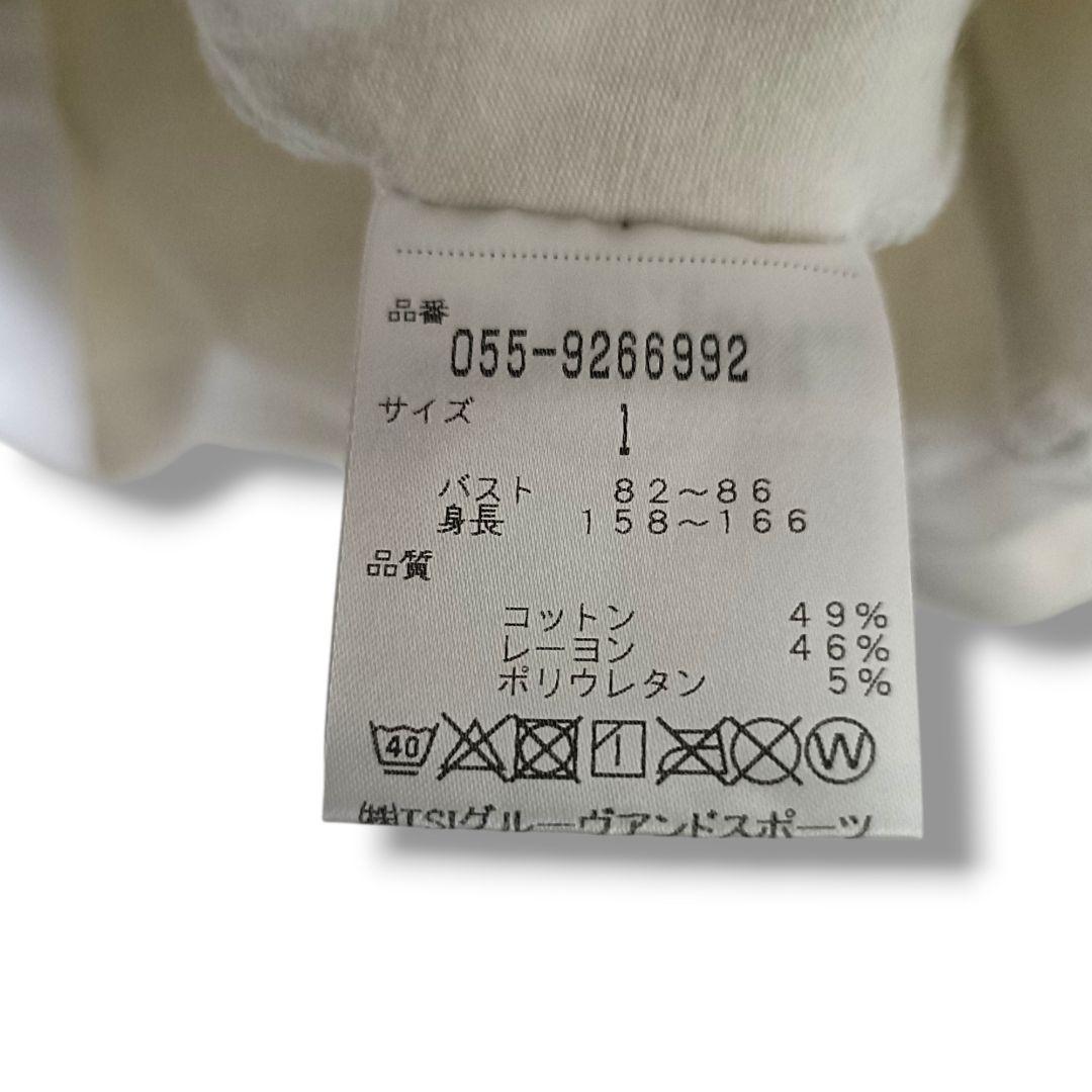 【春ゴルフ】パーリーゲイツ ハイネックシャツ長袖 M レディース ゴルフ