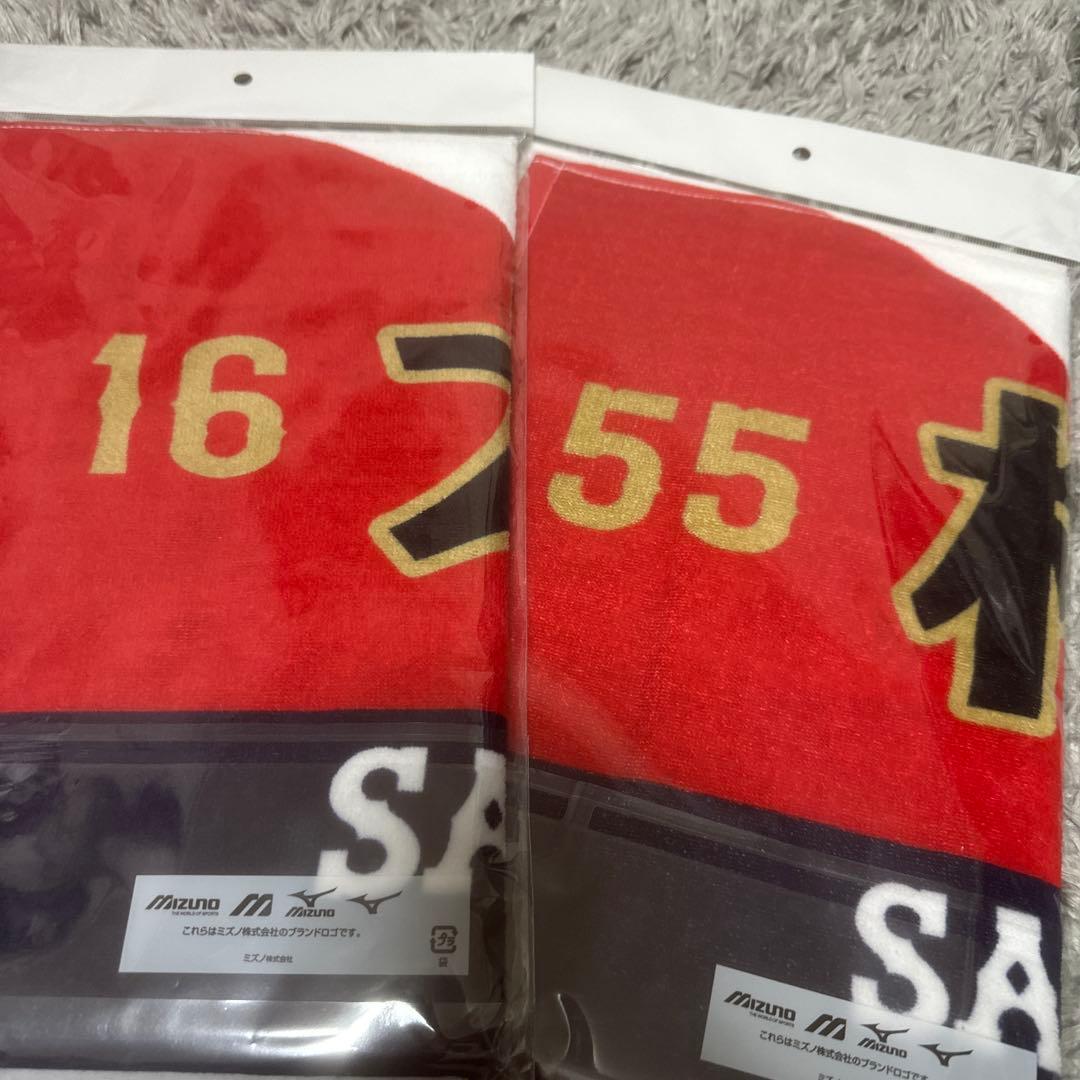 WBCフェイスタオル#16#55