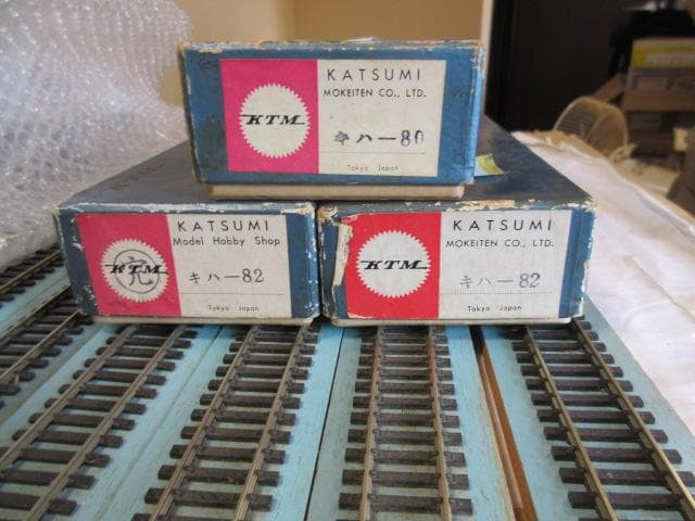 国鉄 キハ80系気動車 3両セット HOゲージ　(金属製 / カツミ製）