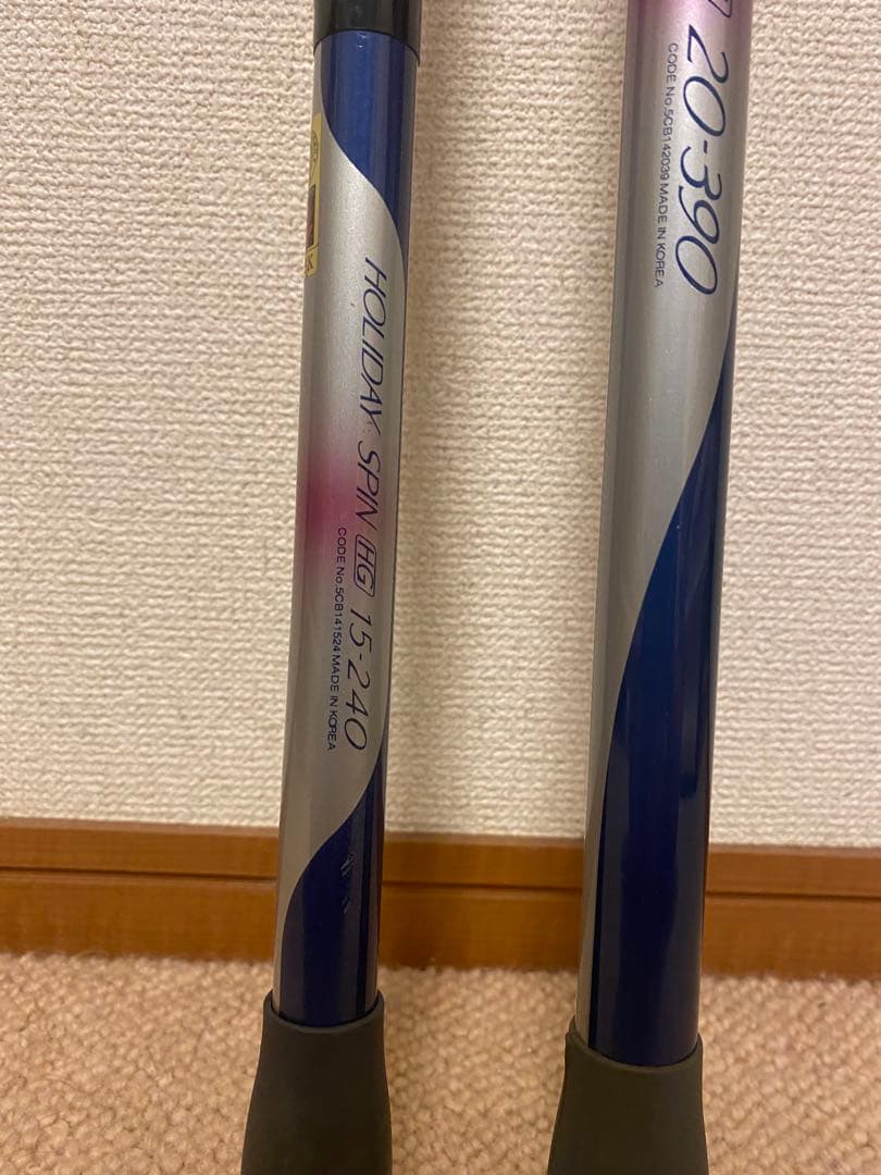 シマノ　HOLIDAY SPIN 投げ竿 15-240 & 20-390 セット