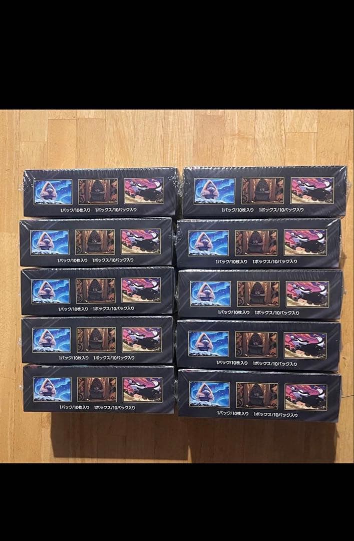 MEGAドリーム　10box 全シュリンク付き