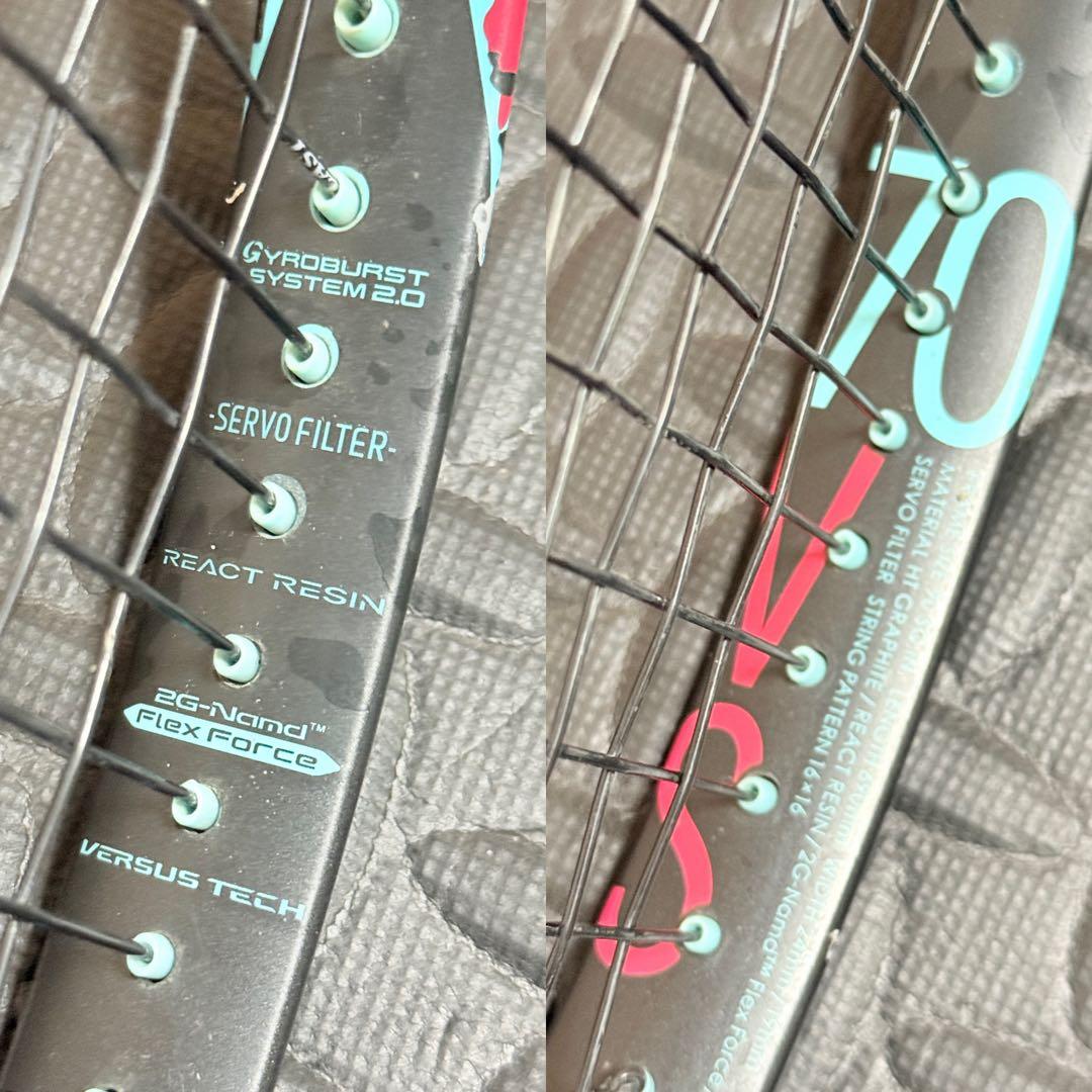 YONEX GEOBREAK 70VS UL1 軟式テニスラケット ヨネックス