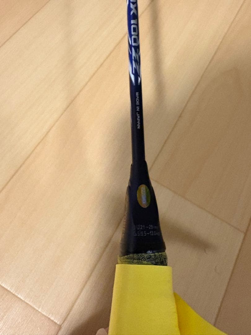 【極美品】3U5 YONEX ASTROX100ZZ 国内正規品　ダークネイビー