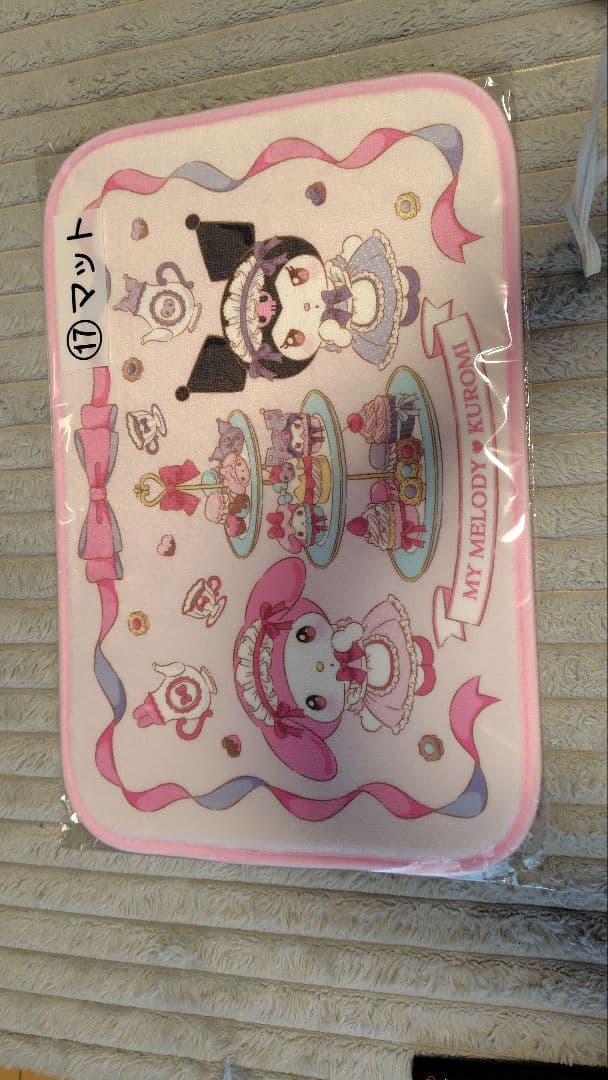 《新品》一番くじ　クロミマイメロディ 5点セット