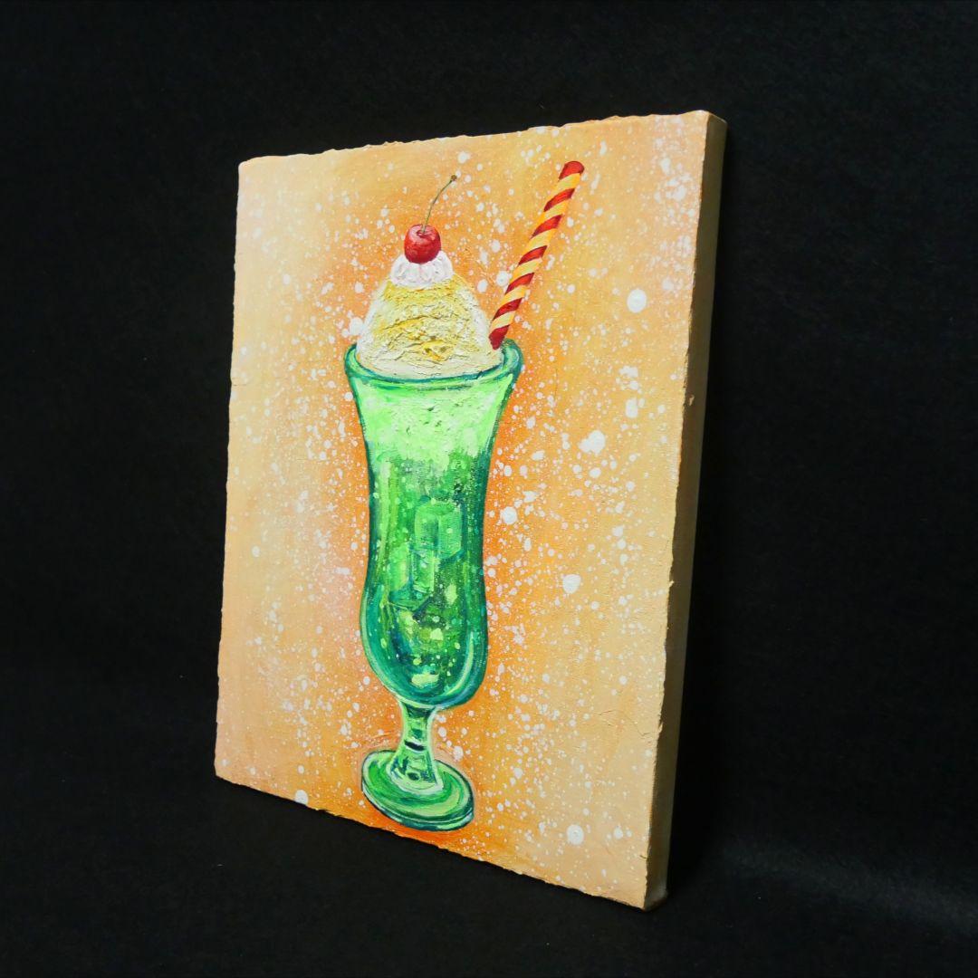 油絵 油彩 油彩画 絵 絵画【クリームソーダ】