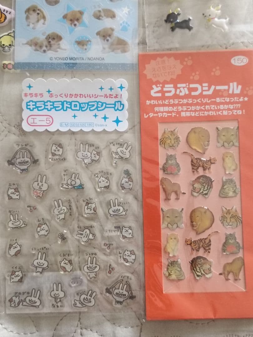 超希少品含む！平成レトロ！平成女児！シールまとめ売り♡34点 サンエックス